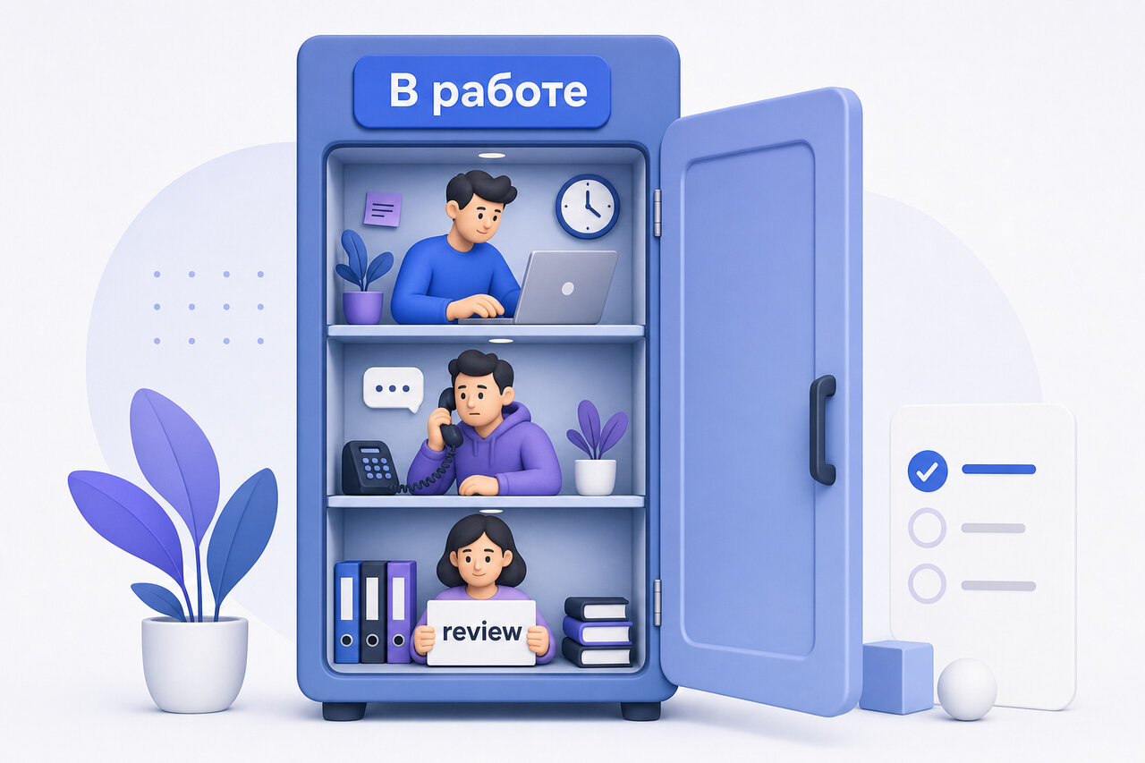 Изображение к статье