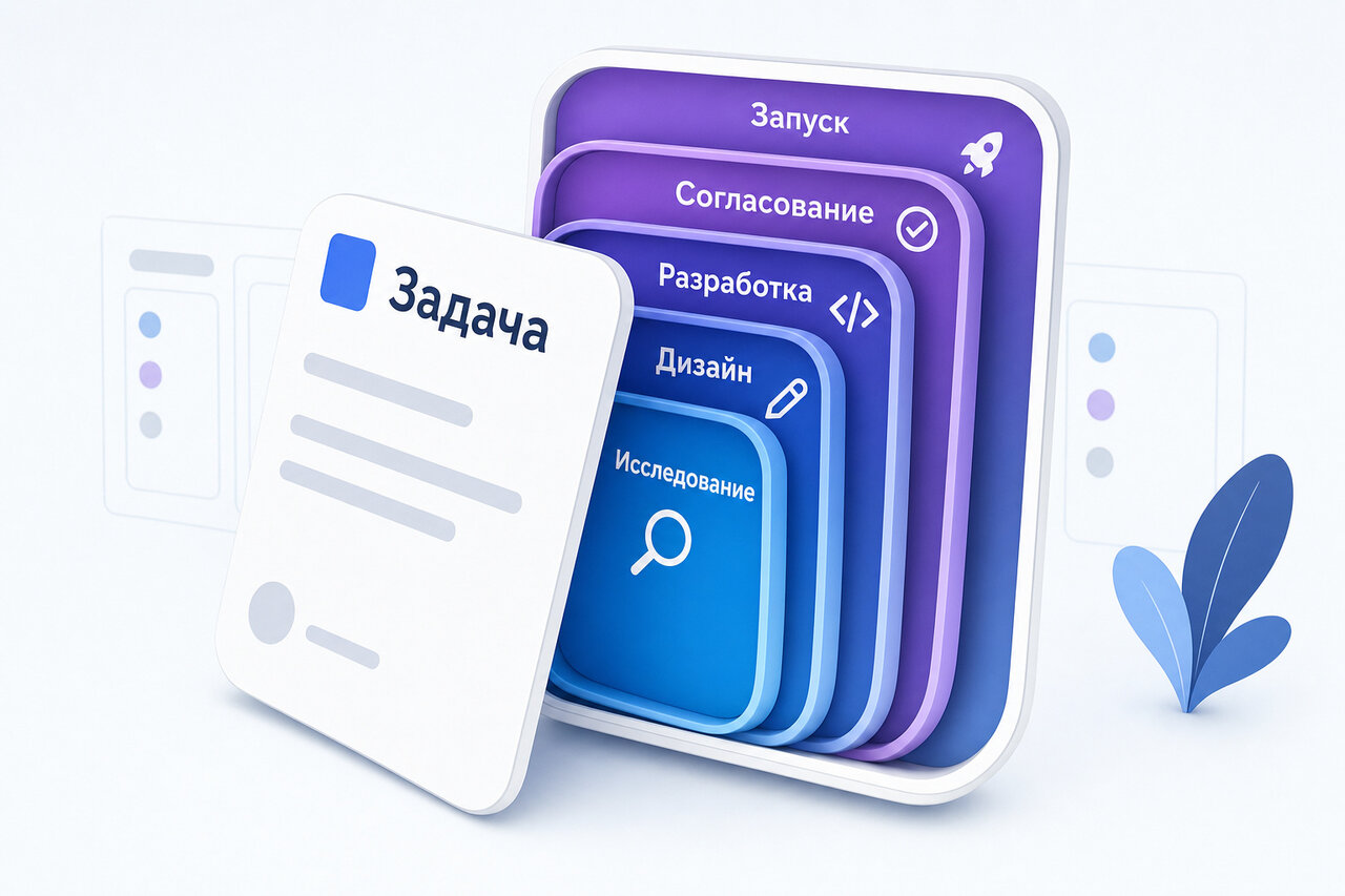 Изображение к статье