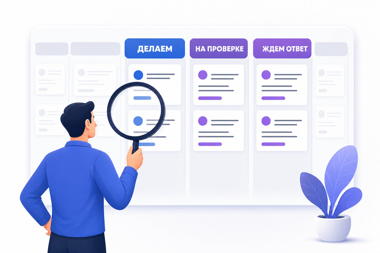 Изображение к статье