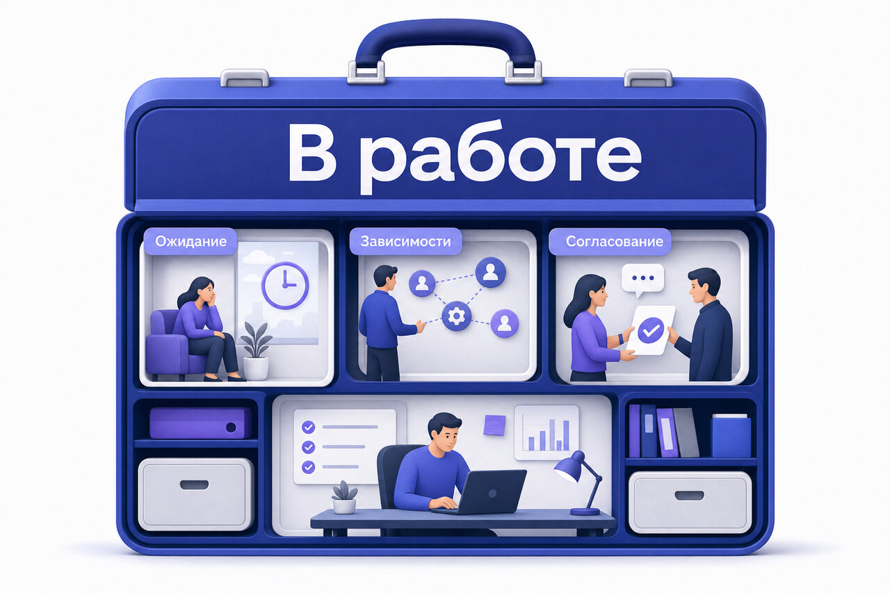 Изображение к статье